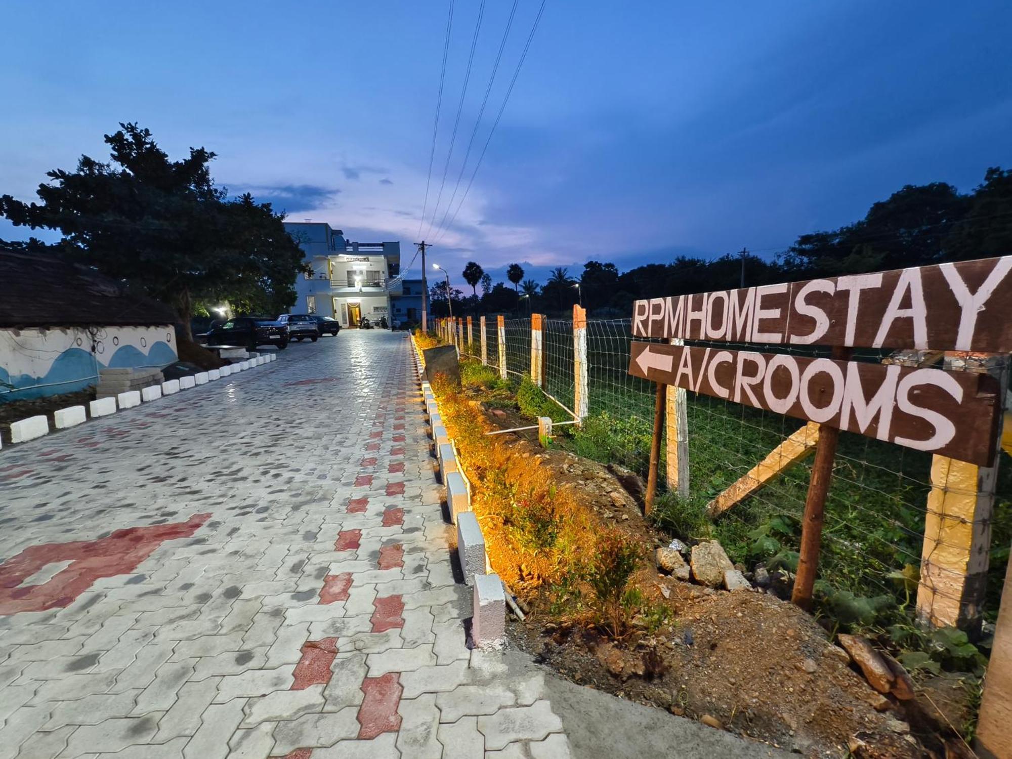 Rpm Home Stay Tiruvannāmalai Esterno foto