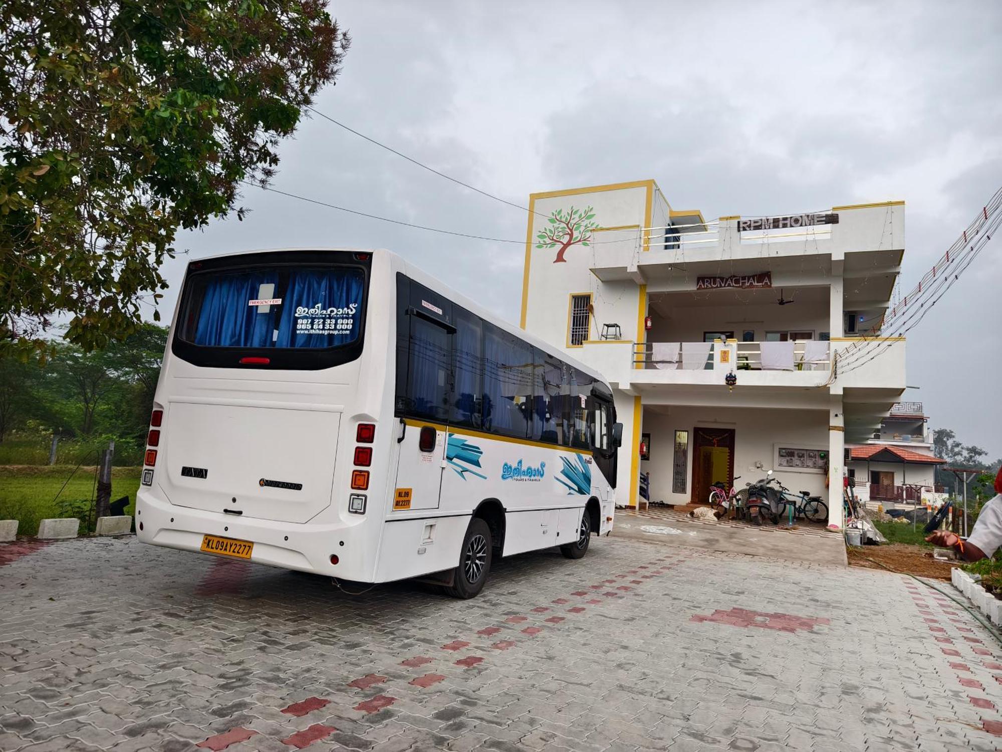 Rpm Home Stay Tiruvannāmalai Esterno foto